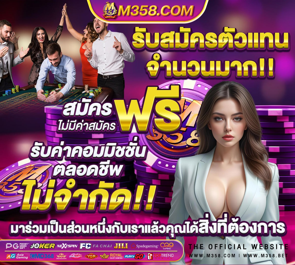 หนังavย้อนยุค